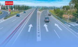 經(jīng)濟發(fā)展